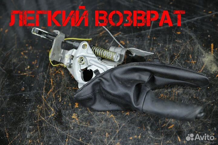 Рычаг стояночного тормоза Bmw 3 F30