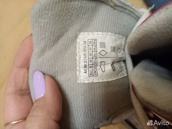 Коньки детские раздвижные 34 37