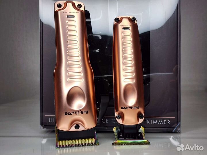 Машинка + триммер Babyliss Lo-Pro FX Rose Gold