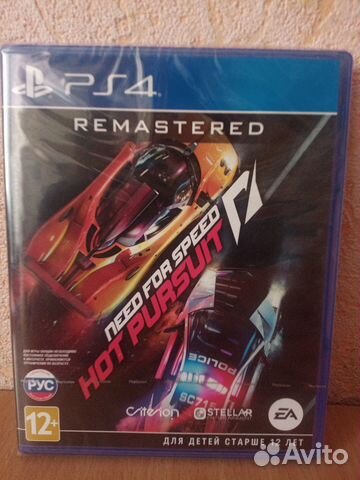 Need for Speed Hot Pursuit Remastered PS4