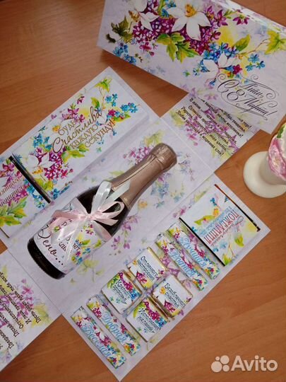 Подарочный набор женский на 8 Марта
