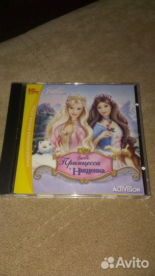 Развивающие компьютерные игры на дисках для детей