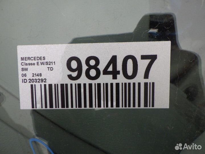 Ремень безопасности с пиропатроном сиденья передне
