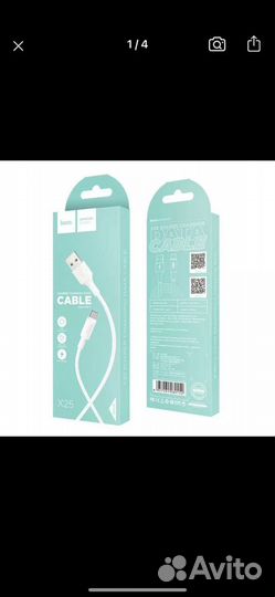 Кабель USB на Type-C “X25 Soarer” для зарядки и пе