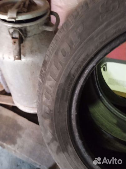 Dunlop Grandtrek SJ7 225/60 R17