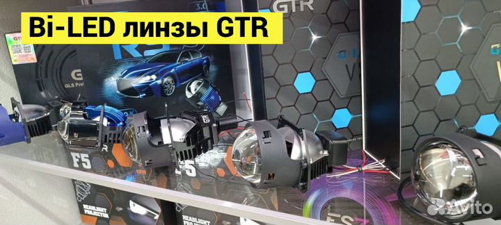 Стекло фары Mitsubishi ASX 2010-2013 левое правое