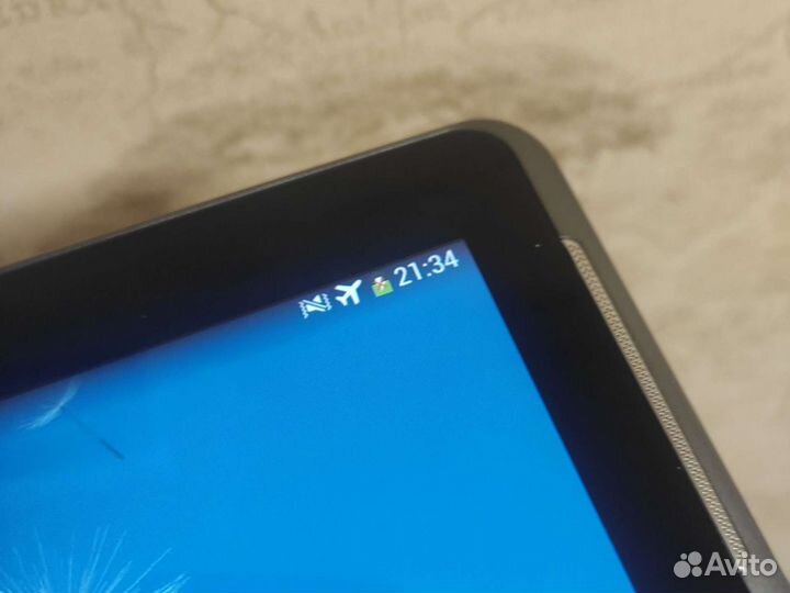Samsung galaxy tab 2 10 1