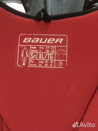 Нагрудник Bauer Vapor X 60 SR