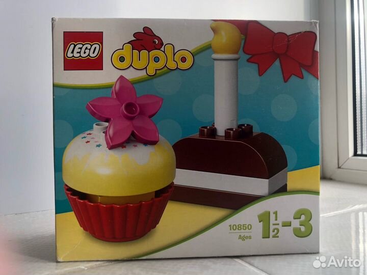 Lego Duplo 10850