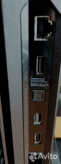 Sony PS4 pro 1tb