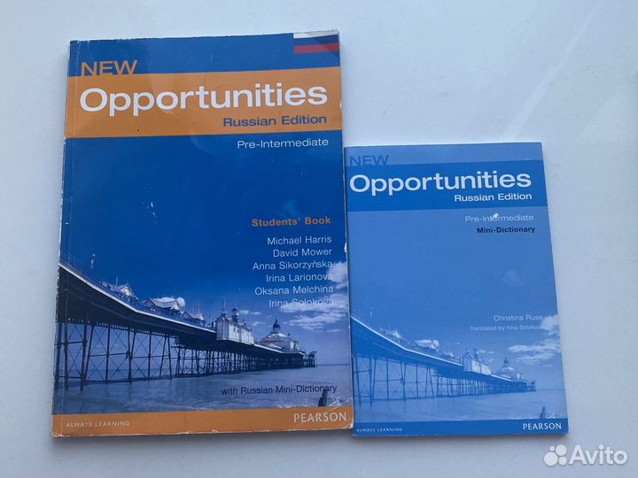 New opportunities pre