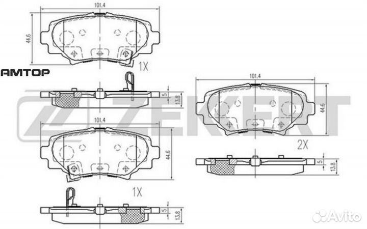Zekkert BS1969 BS-1969 zekkert Колодки торм. диск