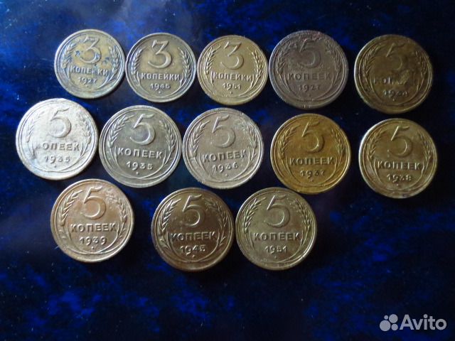 Нечастые монеты ранних Советов,продажа