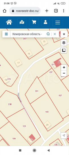 Участок 9 сот. (ИЖС)