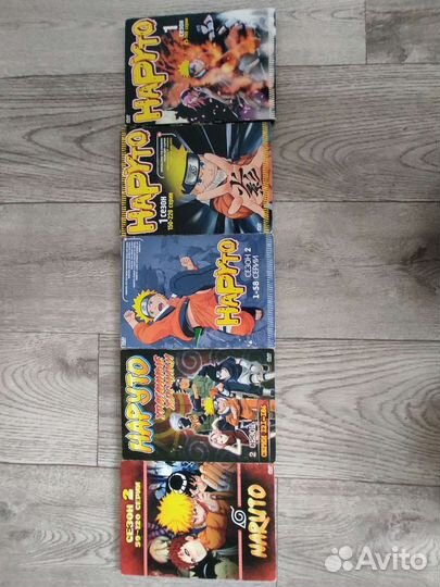 Диски наруто