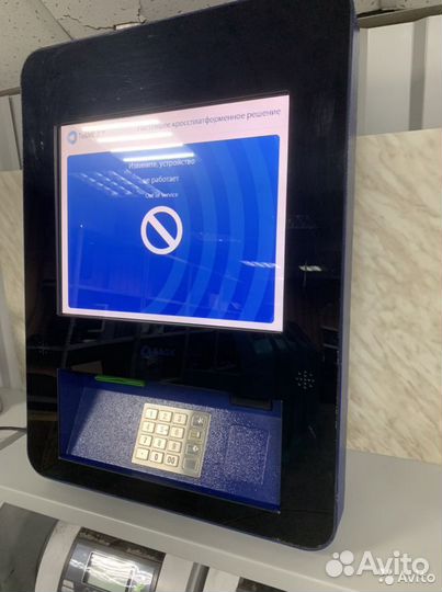 Электронный кассир как в Макдональдс приём карт