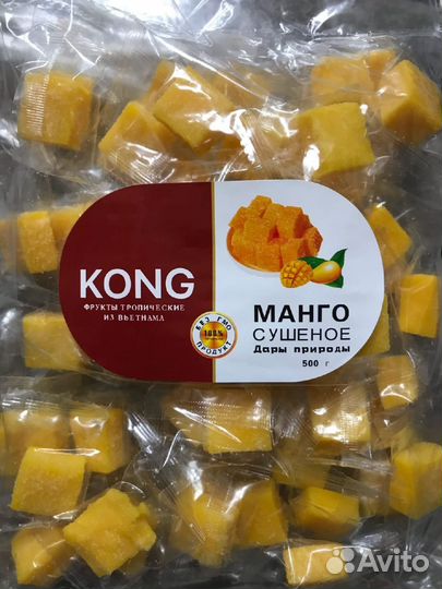 Манго натуральный (Kong) 0.5