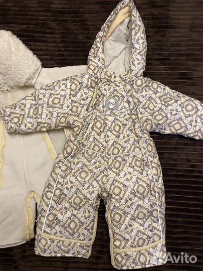 Комбинезон зимний