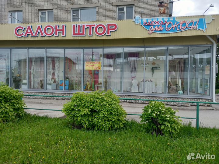 Шторы для дома