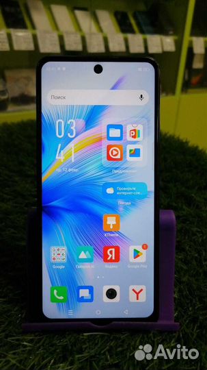 Infinix Hot 30, 8/128 ГБ