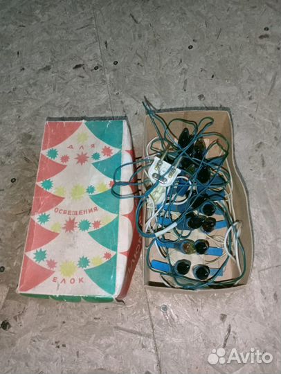 Елочная гирлянда СССР