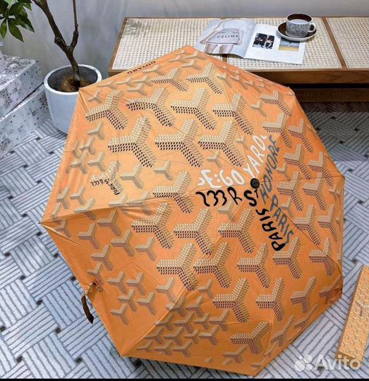Зонт goyard