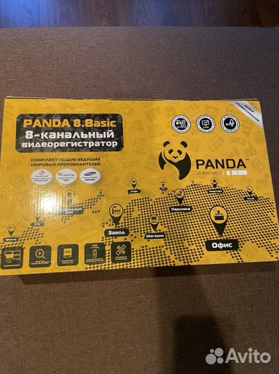 Видеорегистратор для видеонаблюдения