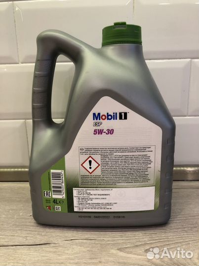 Mobil 1 5w30 ESP 4л Оригинал