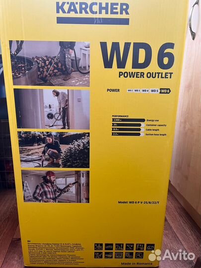 Моющий пылесос Karcher