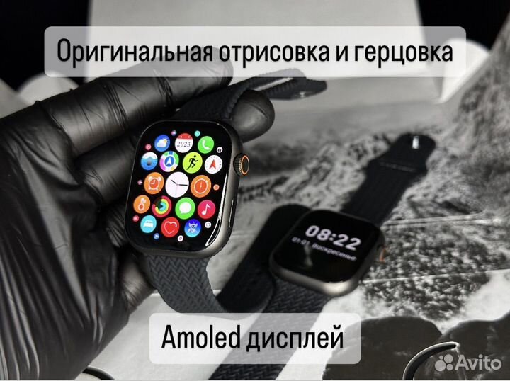 Apple Watch 9 новые 2024 amoled