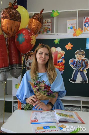 Репетитор начальная школа
