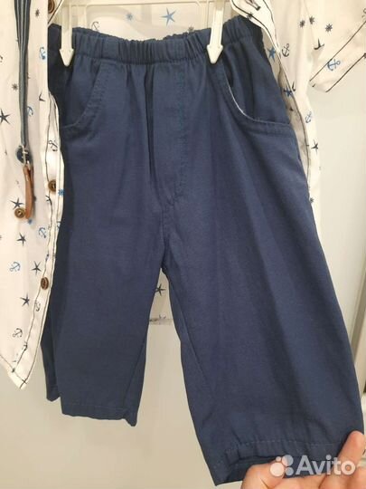 Комплект для мальчика