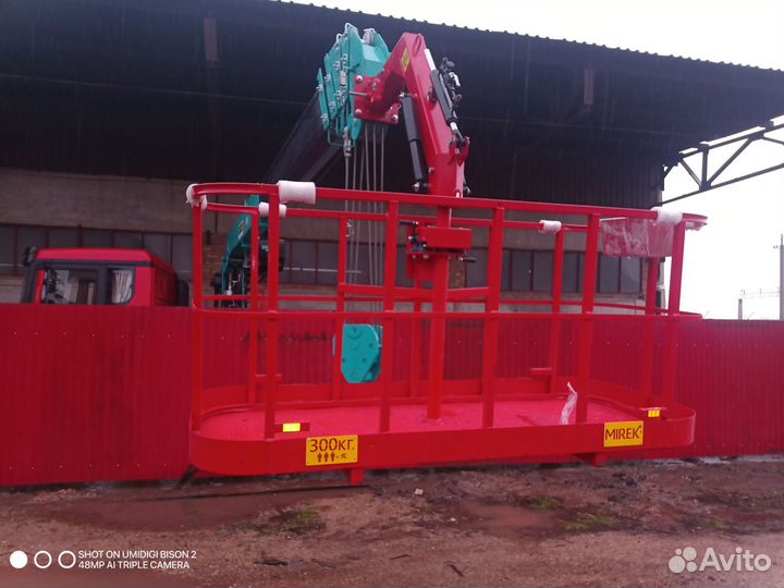 Манипулятор