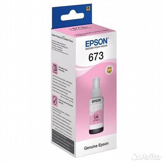 Чернила для заправки картриджа epson T6736 L purpl