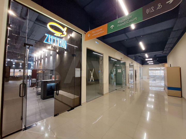 Офис, 68.6 м²