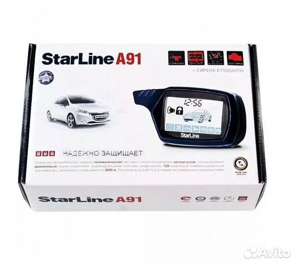 Сигнализация с автозапуском Старлайн A91 новая