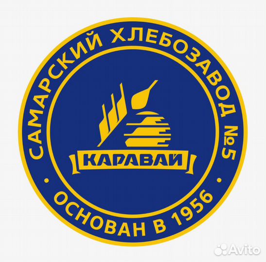 Водитель экспедитор