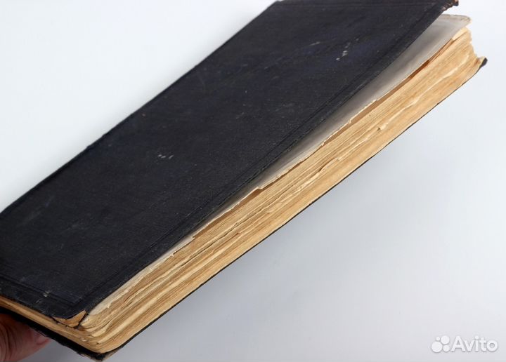 Антикварная книга Л. Толстой. Изд. 1928г