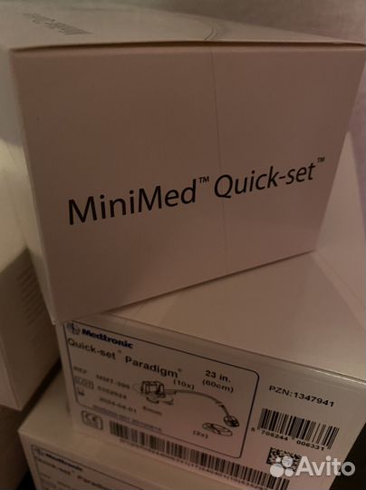Medtronic quick set