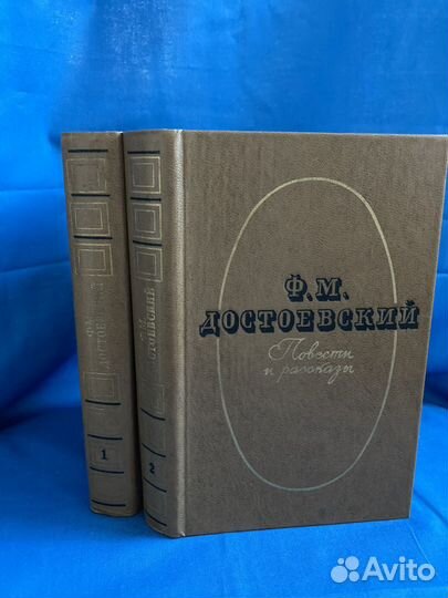 Собрания сочинений русских писателей