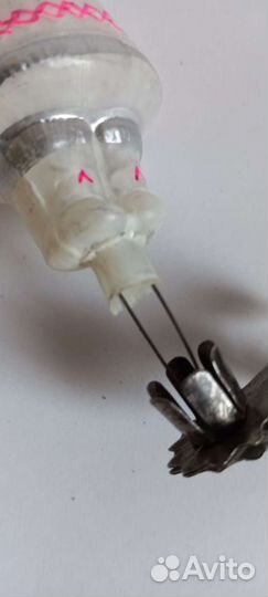 Ёлочная игрушка на прищепке Якут, Чукча, Ненец