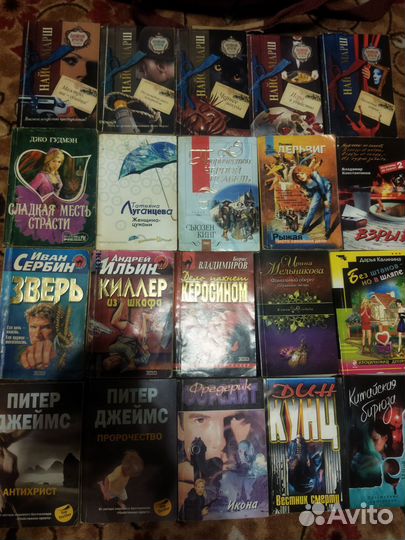 Продаю книги