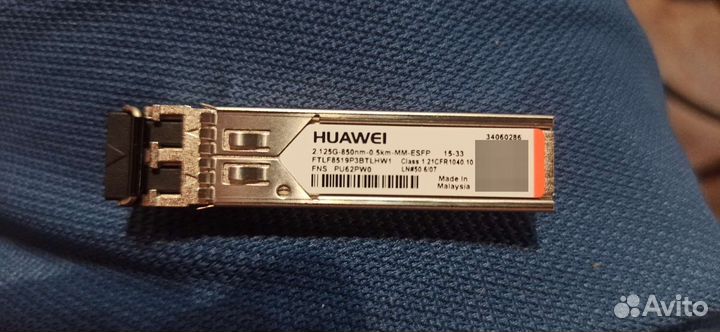 SFP трансивер Huawei