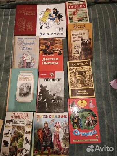 Детские книги