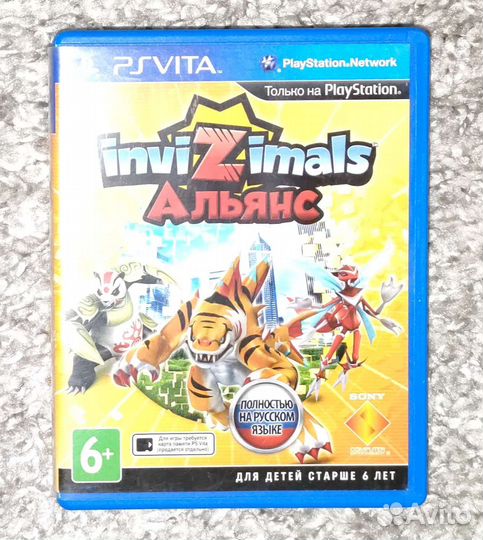 Invizimals Альянс ps vita