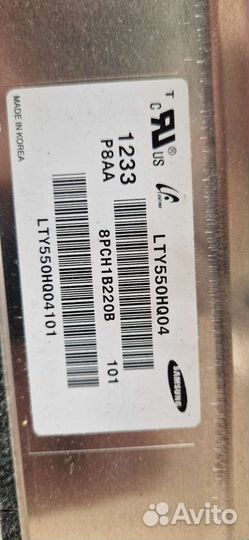 Матрица KDL-55HX753