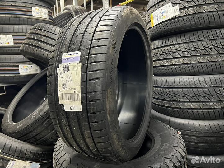 Michelin Pilot Sport 4 S 275/35 R20 102