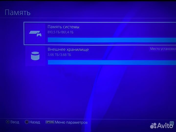 Sony Playstation 4 PRO 9.00 + Game Drive 4 Tb