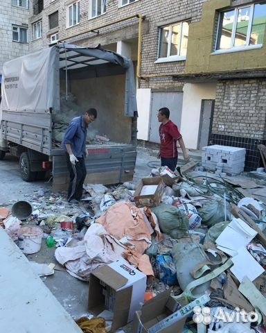 Вывоз мусора