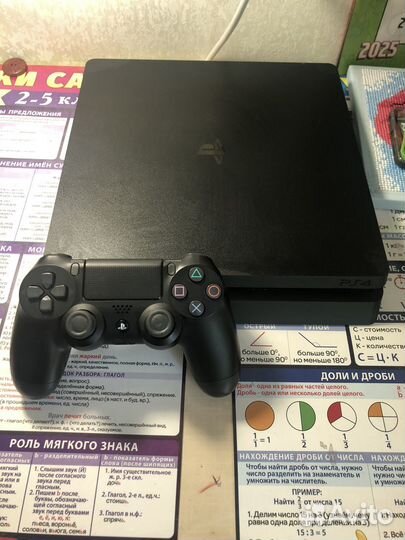 Sony playstation 4 slim 500gb